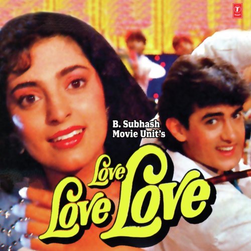 Love Love Love (1989) (Hindi)